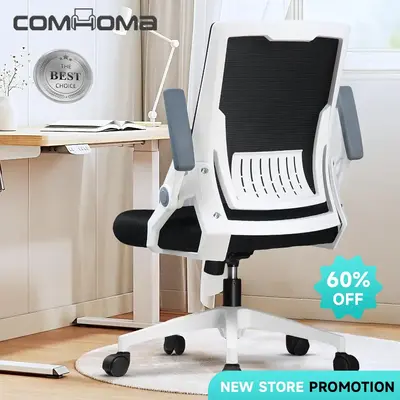 Computer Office Chair, Ergonomic Office Chair with Flip-up Armrests, with Wheels, Adaptive lumbar Support, Mesh Ergonomic Off...