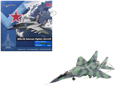 Mikoyan MIG-29 Fulcrum C Aircraft 733rd IAP Damgarten Air Base (1994) Soviet Air Force Air Power Series 1/72 Diecast Model by...