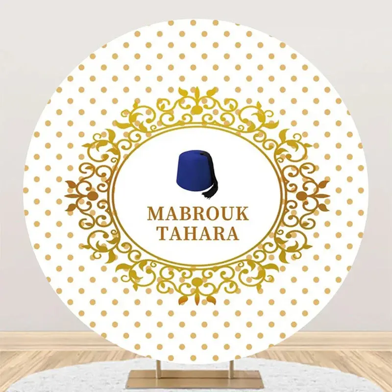 White Gold Dots Hat Mabrouk Tahara Round Backdrop