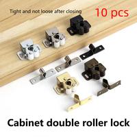 10pcs-double roller locks with screws, suitable for cabinet door magnets, firmly closed and not loose