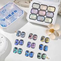 9 Color Glitter Eyeshadow Palette, Shimmering Eyeshadow Palette, Colorful Eye Makeup Products for All Styles and Occasions, B...