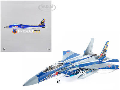 F-15DJ JASDF (Japan Air Self-Defense Force) Eagle Fighter Aircraft 23rd Fighter Training Group 20th Anniversary with Displa...