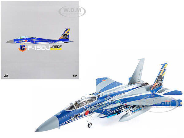 F-15DJ JASDF (Japan Air Self-Defense Force) Eagle Fighter Aircraft 23rd Fighter Training Group 20th Anniversary with Displa...