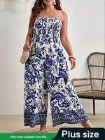 【Plus Size】Floral Print Shirred Vintage Cami Jumpsuit, Casual Boho Elegant Adjustable Strap Wide Leg Jumpsuit for Beach H...