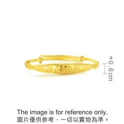 'New Born' 999.9 Gold Fortune Baby Bangle