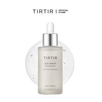 [TIRTIR Official Store] SOS Serum Radiant Glow Boosting Daily Face Serum Visibly Smooth and Glowy Skincare