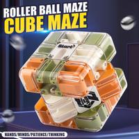High - Difficulty Puzzle, Race Against Time  mystery, maze cube | stress relief maze toy3x3 Cube, Balance Training, Education...