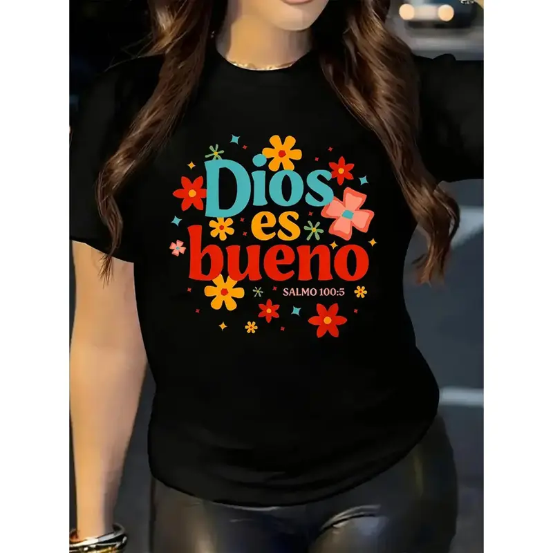 1pc Women's Dios Es Bueno Graphic T-Shirt - Vibrant Spanish Bible Verse Design with Colorful Floral Print Patterns,  100%...