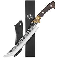Purple Dragon Slicing Carving Knife 8.86\