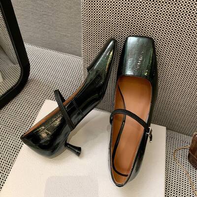 CHIKO Carmen Square Toe Kitten Heels Mary Jane Shoes