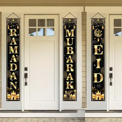 Eid Al Adha Door Banner, 3 Counts/set Door Hanging Banner, Eid Mubarak Door Banner, Festival Decoration for Home, Festive & P...
