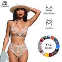 CUPSHE Women's Two Piece Swimsuit Casual Beachwear High Waisted V Neck Bikini Sets Twist Front Adjustable Spaghetti Straps Sw...