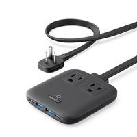 Anker Nano Charging Station (6-in-1, 67W)