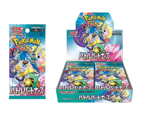 Battle Partners: Pokemon Booster Packs / Box Japanese cards Pokémon SV9