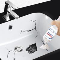 Ceramic Tile Crack Wash Basin Repair Glue, Waterproof Repair Glue for Bathtub Toilet Cover Squat Toilet Porcelain Basin Floor...
