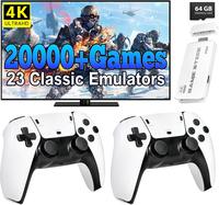 2025 New Upgraded RetroGame Console with 20,000+ Games,4K HDMl Output, Wireless Controller,  Game Emulator, Arcade Communicat...