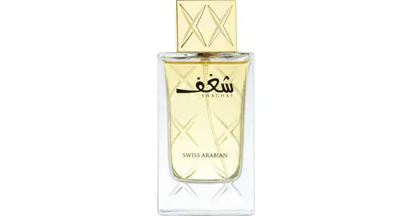 Swiss Arabian Shaghaf Perfume for Women - Eau de Parfum Spray 2.5 oz