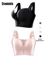 【Plus Size】 Wireless Hook & Eye Push Up Bra, Comfortable Adjustable Strap Lingerie Top, Women's Underwear for All Seasons...