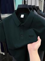 Men's Regular Fit Letter Print Shortsleeve Polo Shirt, Casual Short Sleeve Collared Top for Summer, Fashion Men's Clothes for...