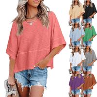 Imily Bela Women's Summer Casual Crewneck Batwing Half Sleeve T-Shirts Solid Color Loose Fit Cute Basic Flowy Tops Tees Blous...