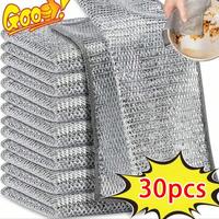 Iron Wire Sponge Cloth, 5/10/20/30/50pcs/set Scratch-free Dish Cleaning Cloth, Multi-purpose Dish Scrubber, Easy To Rinse and...