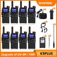 BAOFENG Radio Walkie Talkies K5PLUS Ham Radio Long Range Handheld Rechargeable Two Way Radio 10W(Upgrade of UV-5R) with NOAA,...
