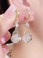 Artificial Crystal & Rhinestone Decorated Dangle Earrings for Gift, Elegant Matching Earrings for Women, Trendy Jewelry Gift ...