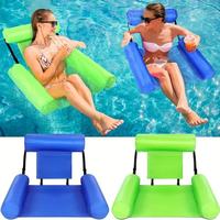Inflatable Water Hammock, 1 Count Foldable Floating Swimming Pool Lounge Chair, Inflatable Floating Bed, Swimming Pool Access...