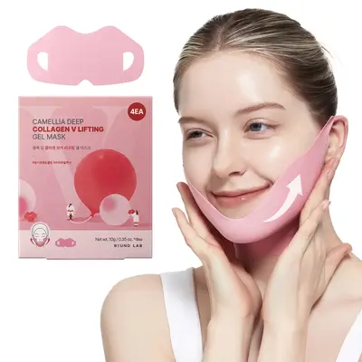 [Viral] Camellia Deep Collagen Chin Lifting Gel Mask, Double Chin Reducer, Defined Jawline Shaper, Hydrating Firming Brighten...