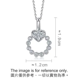 'Pure' 18K White Gold Diamond Pendant