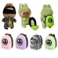 LabubuDoll Backpack Accessory - (Does not Include Doll) Stylish Mini Backpack Doll Bag Pet Bag Fashion