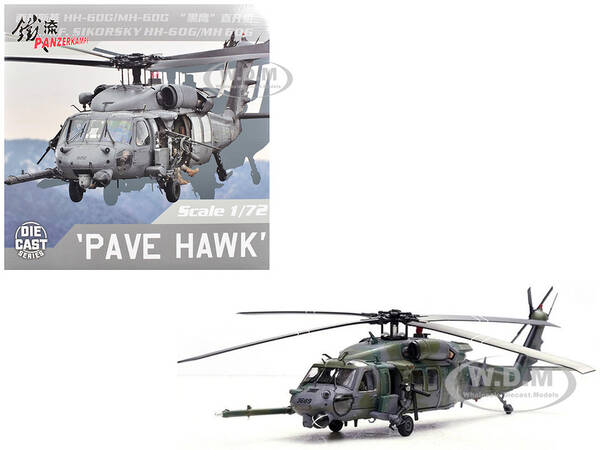 Sikorsky HH-60G Pave Hawk Helicopter 23689, 512th RQS, 58 OG, 58 SOW, Kirtland AFB, NM United States Air Force 1/72 Diecast...