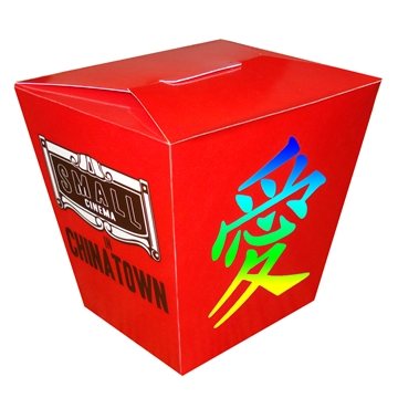 100 Custom Full Color Chinese Take-Out Style Box - Event Ready