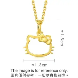 'Hello Kitty' 999.9 Gold Pendant