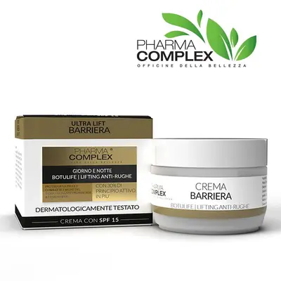 Pharma Complex barrier face cream 50 ml