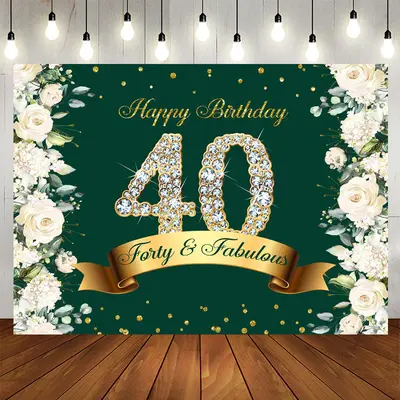 Aperturee Floral Glitter Green 40Th Birthday Backdrop