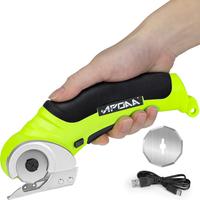APOAA Cordless Electric Scissors, USB Rechargeable Electric Box Cutter with Safety Lock, Fabric Scissors, Electric Rotary Sci...