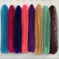 African Exfoliating Net Sponge, Ethically Sourced from Nigeria Bath Sponge Smooth Skin Bath Sponge Shower