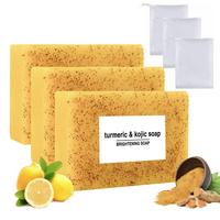 3PCS Lemon Turmeric KojicAcid Soap, Turmeric & KojicAcid Brightening Soap, DarkSpot Remove, Soap Body CareBody Wash Lemon Fla...