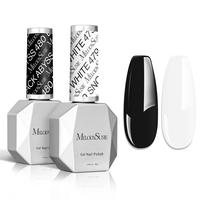 MelodySusie Gel Polish Kit 15ml Black & White Colors Polish Set Nail Art Manicure Salon Diy at Home Christmas Gift Nail Care ...