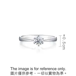'As One' 18K White Gold Diamond Ring