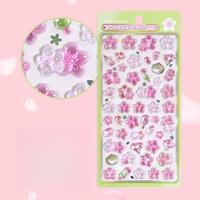 Sakura Pattern Sticker, 3D Embossed Sticker, Decorative Sticker for Diy Scrapbooking, Journaling, Craft Gift Wrapping, Greeti...