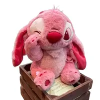 1 Pink Stitch Cute Plush Toy, Cartoon Soft And Cute Stitch Doll, Christmas Halloween Birthday Gift Thanksgiving Valentine's D...