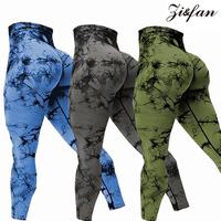 Women's High-Waisted Seamless Butt Lifting Leggings Gym Yoga Pants- Tummy Control Tie-Dye Cropped Yoga Pants with Ruched Scru...