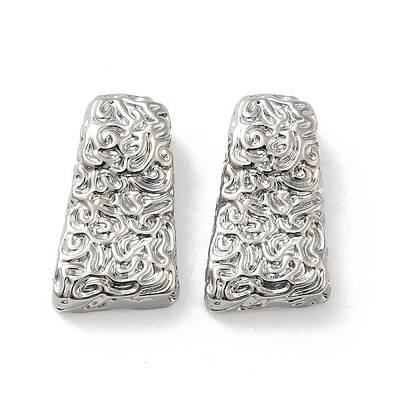 Textured Brass Beads