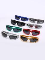 Unisex Punk Style Steam Punk Sunglasses, Trendy Casual Sunglasses for Everyday Use, Fashion Accessories for Outdoor Activitie...