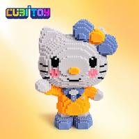 Cubi Animation Series Large HK (8,079 PCS), Micro 3D Building Block Model
