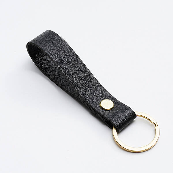 PU Leather Keychain