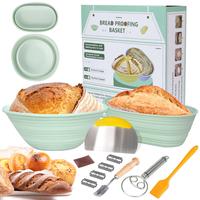 Silicone Bread Basket Set, 1 Set Including Round Bread Basket, Oval Bread Proofing Basket & Baking Tools, Complete Set for Br...