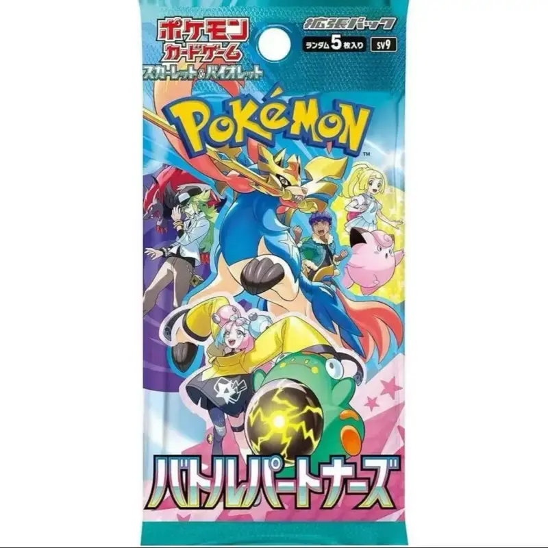 Japanese Battle Partner Booster Pack